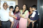 Vidya Balan at Launch of Bobby Jasoos by Vidya Balan in PVR, Juhu on 27th May 2014
